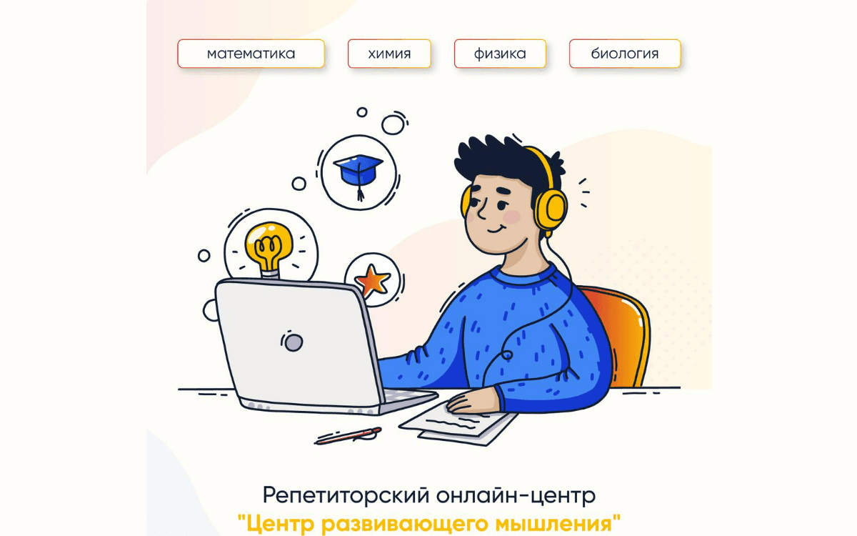 Главная страница проекта Mindgrow Center